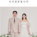 이미화(라온)님 장남 이태주님의 결혼이 있습니다 이미지