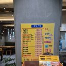 장터옛날통닭함덕점 이미지