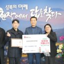 원정형외과의원 이미지