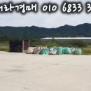 (주)제이앤드 이미지