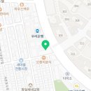알파디씨마트 네이버블로그