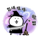 방탈출고 이미지