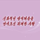 도서출판 대승