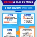 청주대학교 사회복지 공공정책대학원 이미지