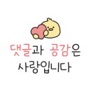 석남주물럭쭈꾸미 이미지