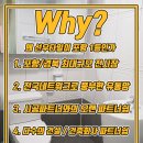 유통일번지