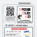 세명기업 이미지