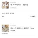 히츠스튜디오 이미지