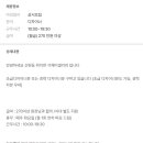석헤어겔러리