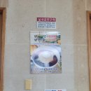 관산 | 고흥 칡냉면 관산식당 후기