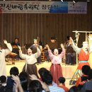 오감통 실내공연장 이미지