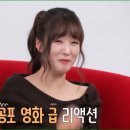 (주)미스터로맨스 이미지