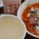 몸과 마음 힐링, 아로마테라피 | 몸과 마음이 힐링되는 제주 아로마테라피 추천