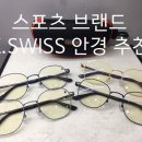 씨유부천본점 이미지