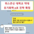 이찬호 이미지