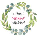 양평해장국 성대점 이미지