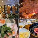 백제원 약대점 이미지