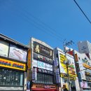 곽 헤어뷰티