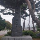 홍주의사총 주차장 이미지