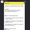 주류성빌딩, 파이브가이즈 강남 이미지
