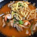 판암반점 이미지