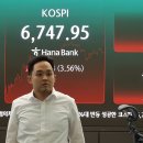 제이피통상