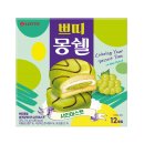 몽쉘몽쉘 이미지