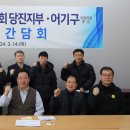 대한주택관리 티스토리