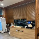 귀락국밥 회천본점 | 양주국밥 양주맛집추천 귀락국밥 회천본점