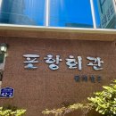 연제구-182 이미지