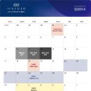 매천경로당 | 검단역 금강펜테리움 더 시글로 2차 - 인천광역시 서구 당하동 아파트