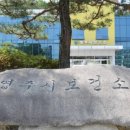 영주자인병원 이미지