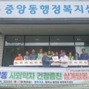 평택시건강증진센터 이미지