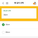 써브웨이양주 이미지