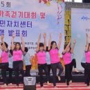 쌍봉동 주민센터 이미지