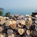 자산공원(빠삐용관) | [트래블리더 사전미션] 남자 4명이서 떠나는 1박2일 여수 여행기