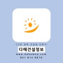 축구센터 본관 1층 이미지