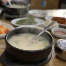 한방돼지국밥 이미지