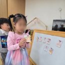 시립푸른하늘 어린이집
