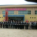 서상초등학교 이미지