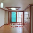 강은주 공인중개사사무소 이미지