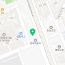 연세로이재활의학과의원 이미지