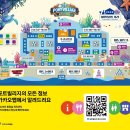 마라쉐프 부산신호점 | [부산/중앙동] 2026 포트빌리지 대기 현황, 추천음식, 카카오맵, 주차장 꿀팁 후기