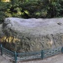 동진여관 이미지