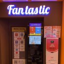 명정노래연습장 | 길동역 새로 오픈한 판타스틱 노래방 체험단 후기!