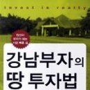 강남-164 이미지