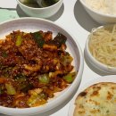 기조목장 | 대구 수성구 신천동 대구은행역 주꾸미 맛집 :: 꾸미옥