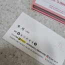 26도헤어(모래내시장점)