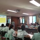 양강보건지소 이미지