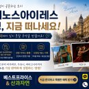 베프앤산과자연 - 안양시 만안구 안양로263번길 9 | 베프앤산과자연